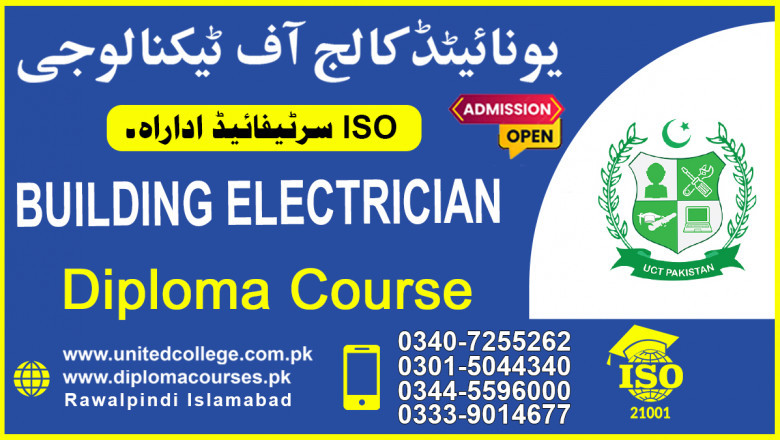 Building Electrician Course in Rawalpindi Islamabad
