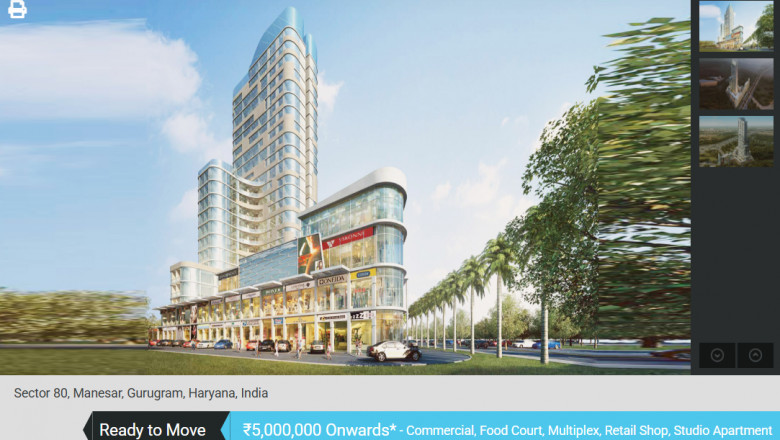 Elan Mercado - Premium Commercial Property in Sec-80 Gurgaon