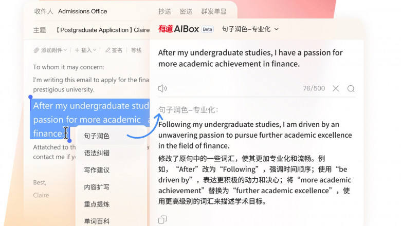 打破职场壁垒:翻译技术赋能全球化办公