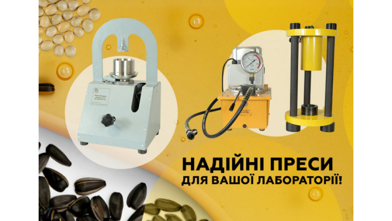 HIMLABORREAKTIV – Reliable Lab Equipment for Research and Quality Control