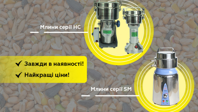 Your One-Stop Shop for Agricultural, Oil &amp; Gas, and Quality Control Lab Supplies