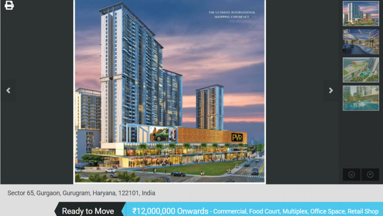 M3M 65th Avenue - Commercial Unit in Sec-65 Gurgaon