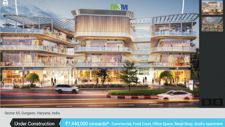 M3M Route 65 - Commercial Unit in Sec-65 Gurgaon
