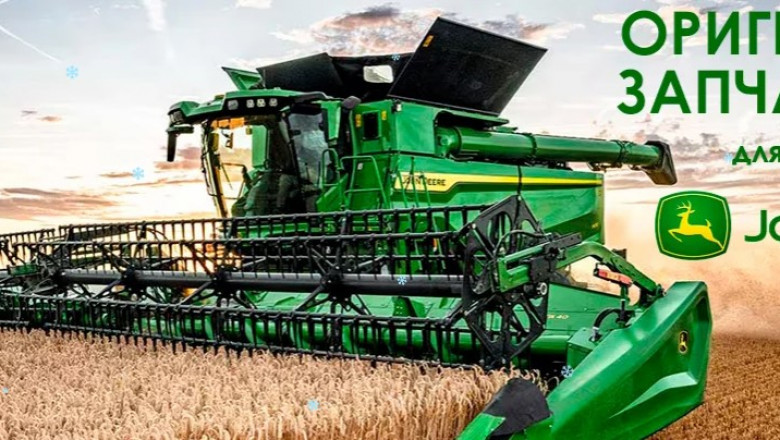 Pозборка комбайнів John Deere