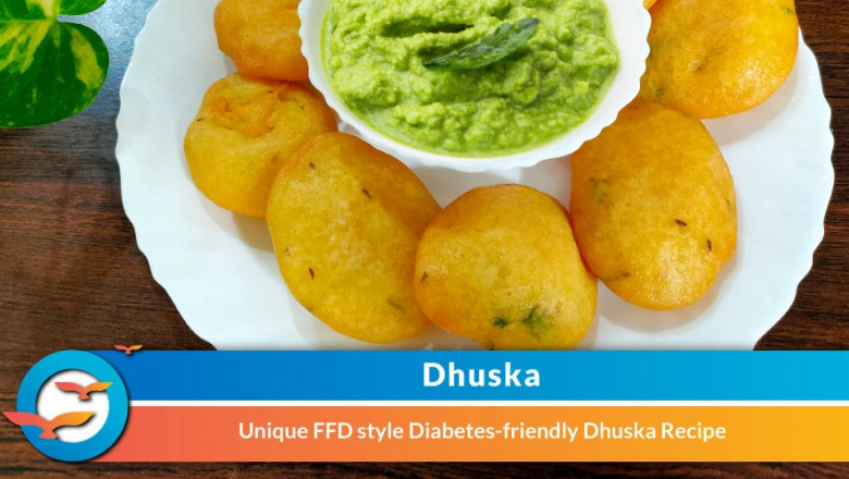 Dhuska Recipe | Jharkhand Famous Street Food