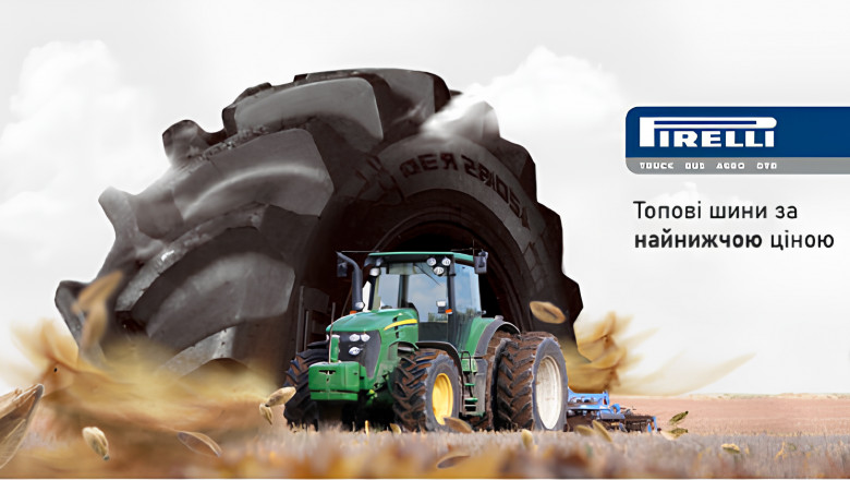 Landmann – High-Quality Tires for Agriculture and Transport